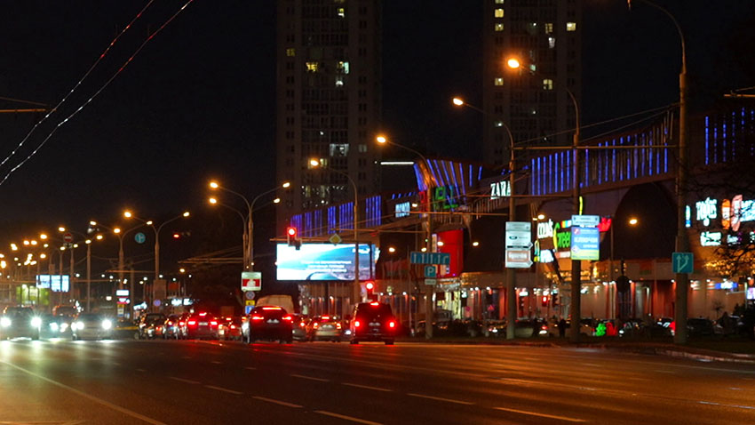 Режим освещения