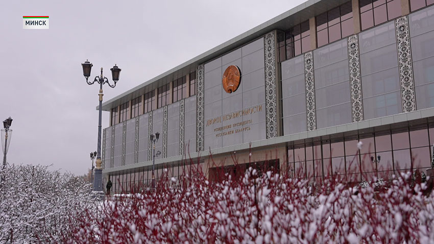 Телефонный разговор