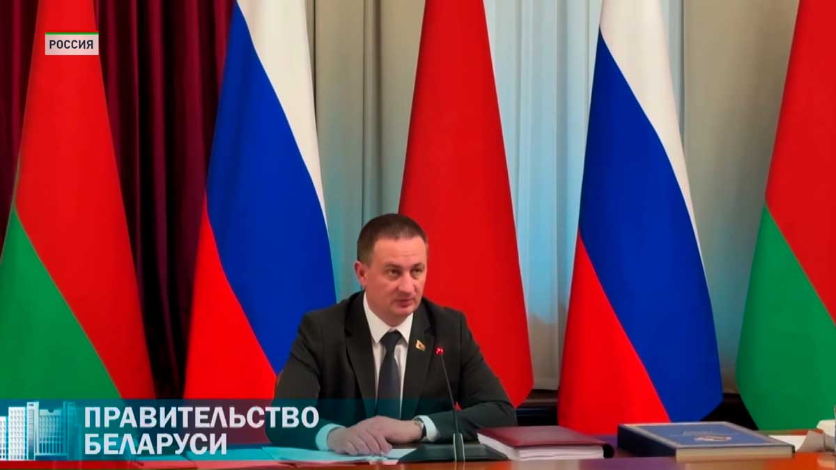 Мы с уверенностью движемся по нарастающей – Турчин на заседании Союзного Совета Министров