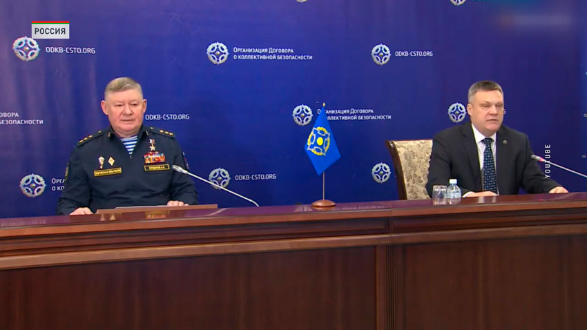Сердюков: в ОДКБ в 2026 году пройдёт 8 командно-штабных и специальных учений