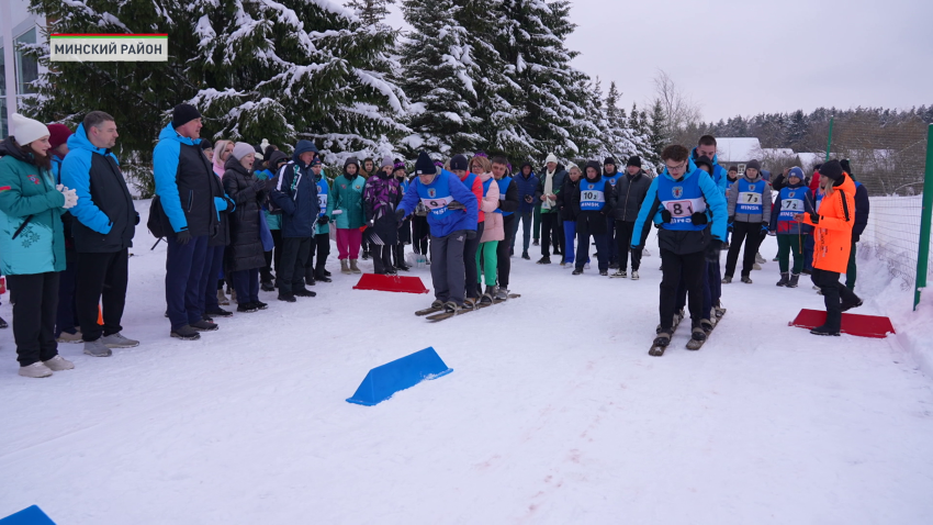 Под Минском проходит спартакиада среди сотрудников Мингорисполкома, администраций районов, СМИ и депутатов