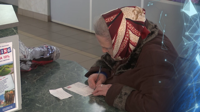 За пять лет в Беларуси средняя пенсия по возрасту для неработающих пенсионеров увеличилась почти в два раза