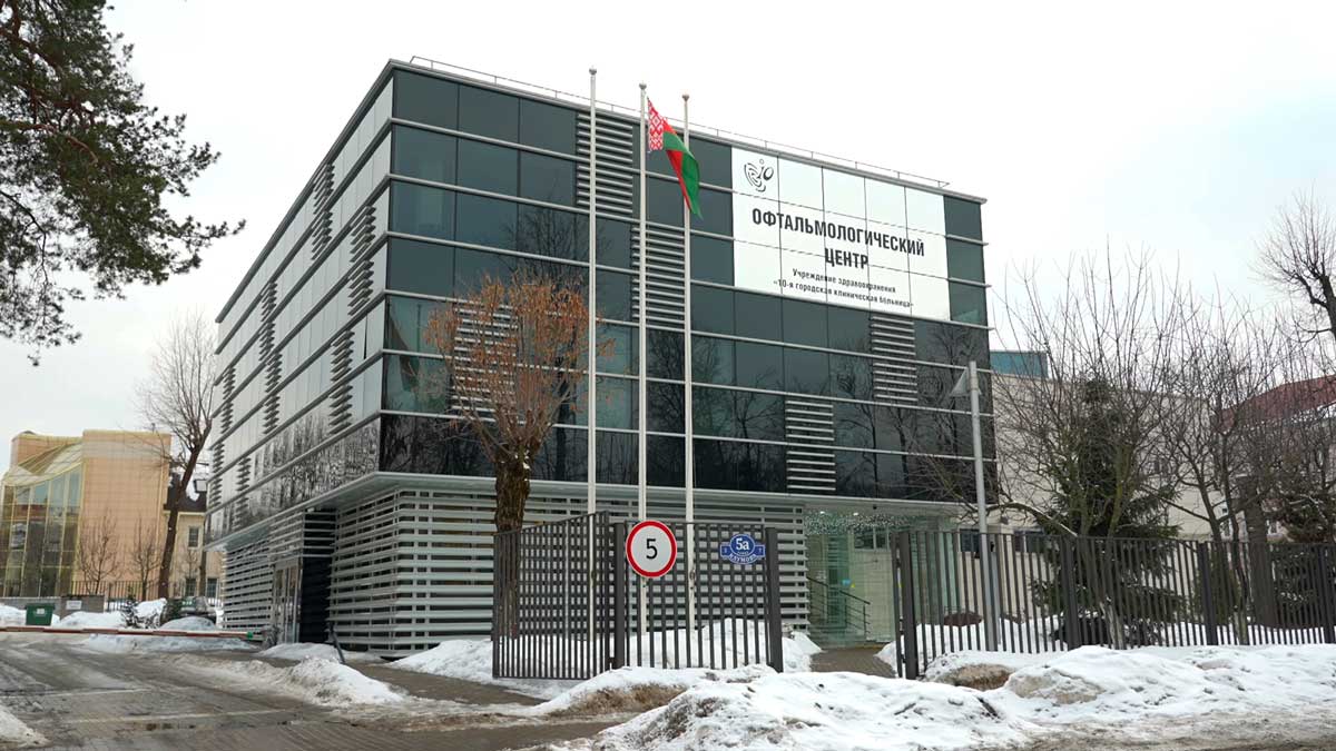 В 10-й больнице Минска начал работу уникальный лазерный операционный блок