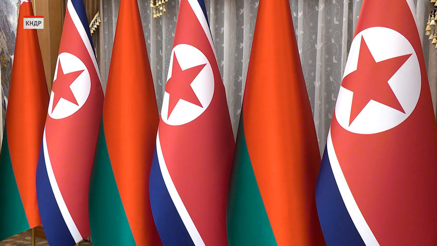 Александр Лукашенко и Ким Чен Ын подписали договор о дружбе и сотрудничестве между Беларусью и КНДР