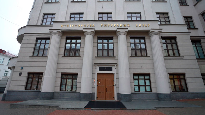 Канал нелегальной миграции перекрыт в Минске