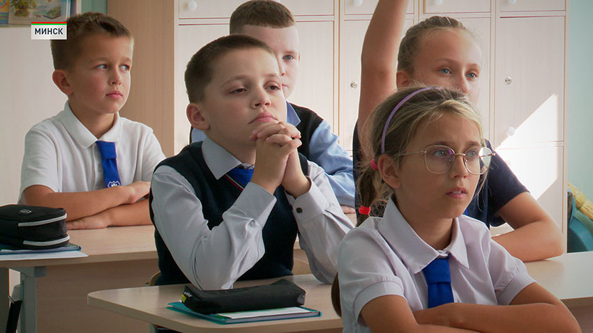 Школьные каникулы