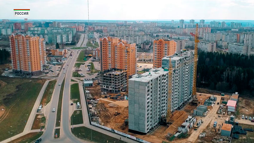 Строительство