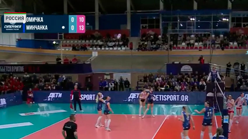 Волейболистки «Минчанки» в заключительном матче чемпионата российской Суперлиги потерпели поражение от «Омички»