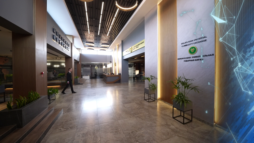 На Белорусской универсальной товарной бирже аккредитуют брокера из Смоленской области