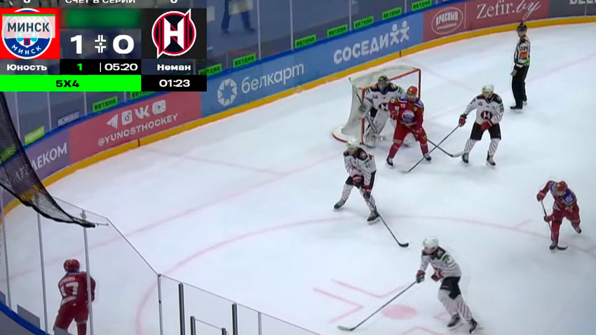 В хоккейной экстралиге стартовала четветьфинальная серия плей-офф