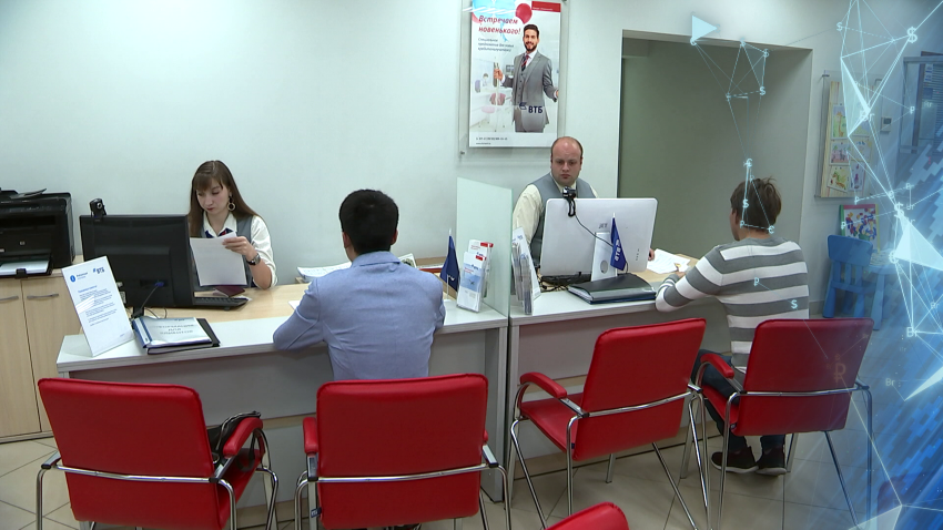 Портрет получателя кредитов составили в Национальном банке