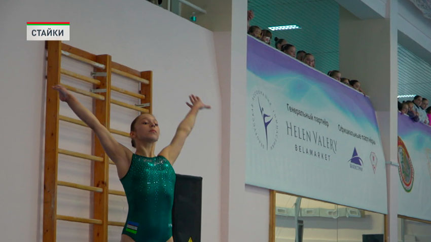 Традиционный международный турнир под названием «Легенды гимнастики» собрал в спорткомплексе «Стайки» спортсменов из Беларуси, России и Узбекистана