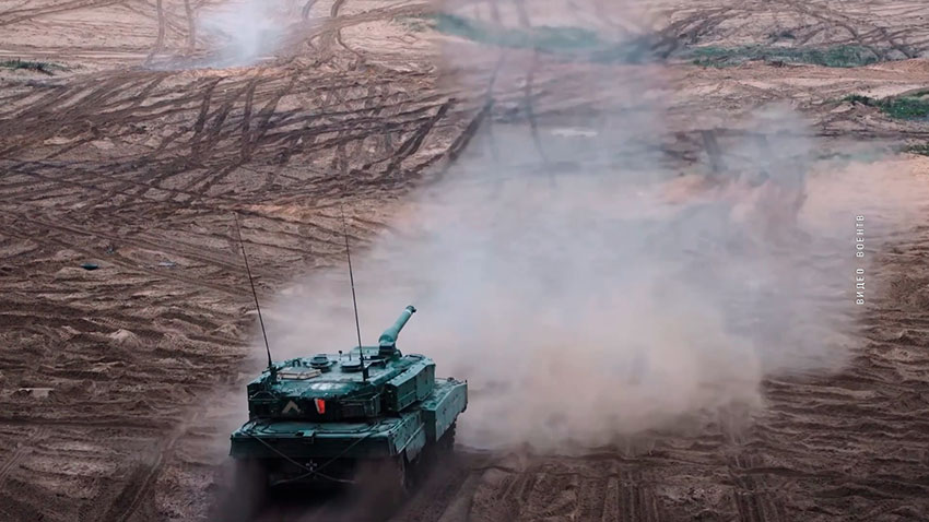 Проверка боеготовности