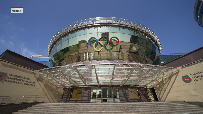 НОК Беларуси отметил 35-летний юбилей