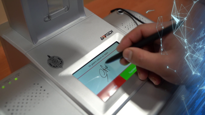 В Беларуси завершают подготовку к запуску облачной электронной цифровой подписи