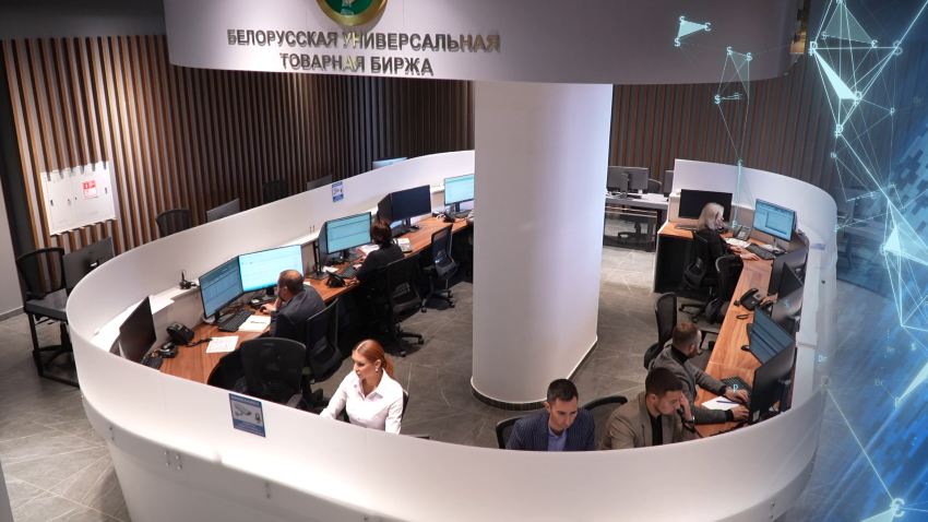 Беларусь увеличила объемы биржевой торговли