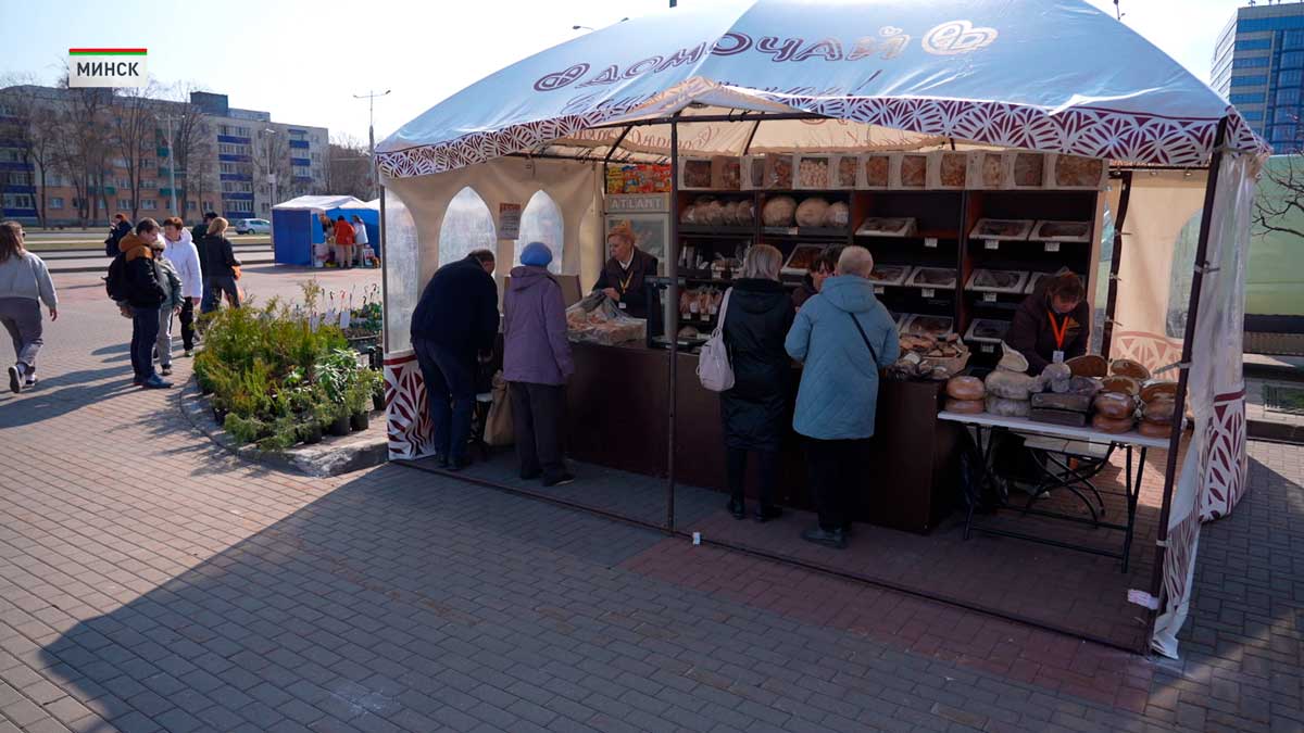 В Минске открылась весенняя сельскохозяйственная ярмарка