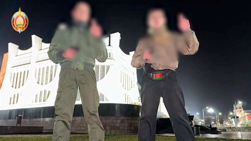 За осквернение памяти героев Великой Отечественной войны задержаны четверо минчан-анархистов