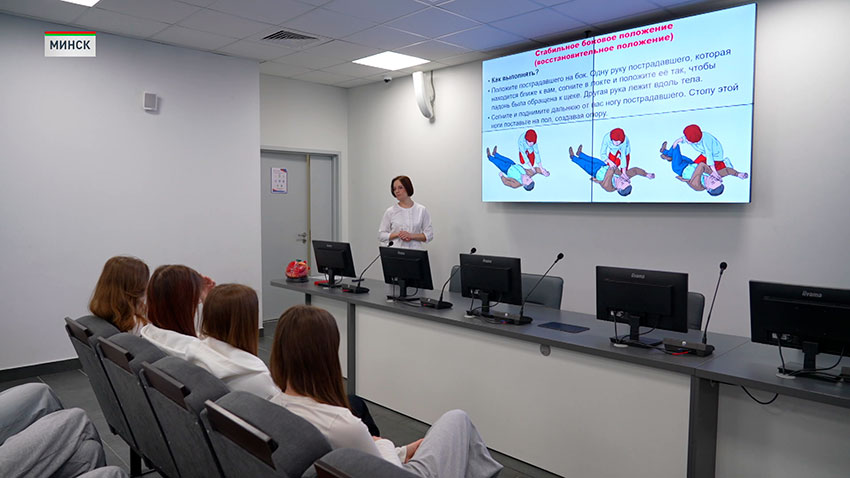 Запусти сердце