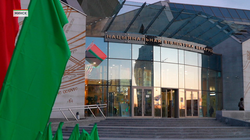 149 библиотек примут участие в «Библионочи-2026»