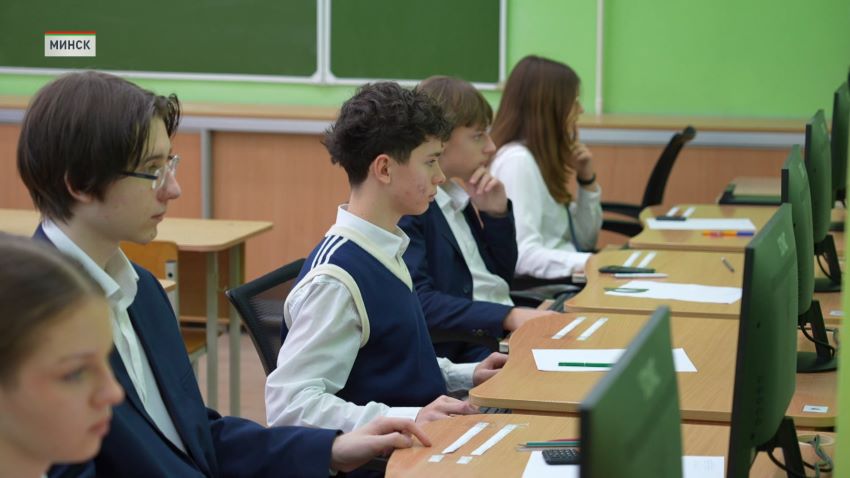 Национальное исследование образования 