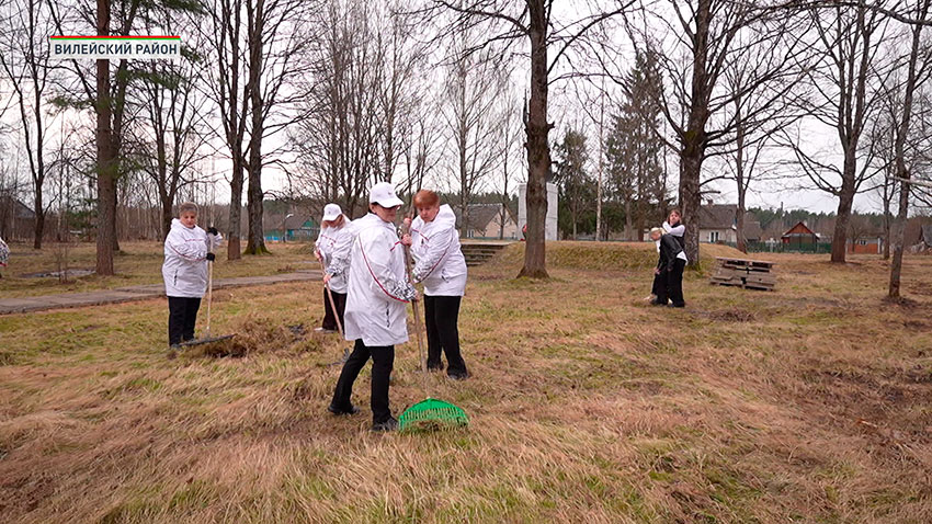 Благоустройство