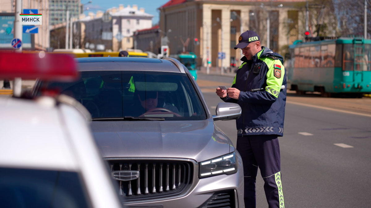 Сотрудники ГАИ работают в усиленном режиме – соблюдение ПДД под особым контролем