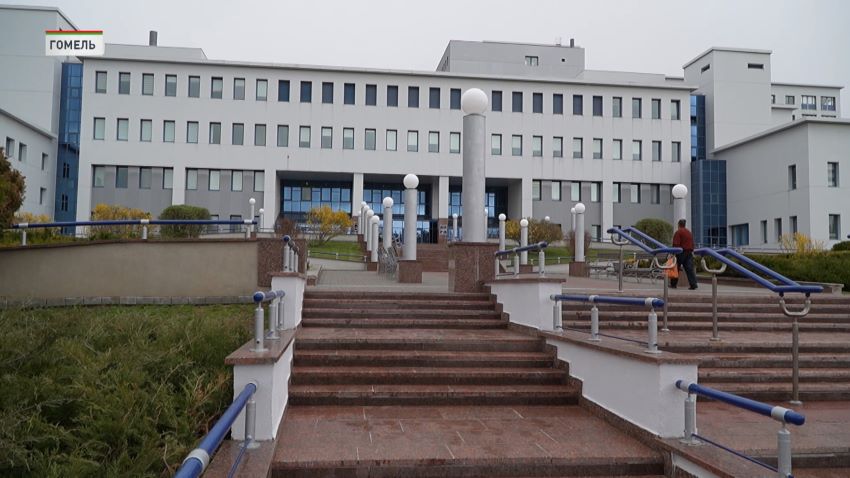 Гомель универститет