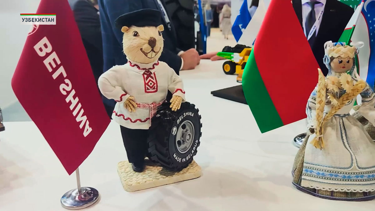 Международная выставка «ИННОПРОМ» пройдет осенью в Минске