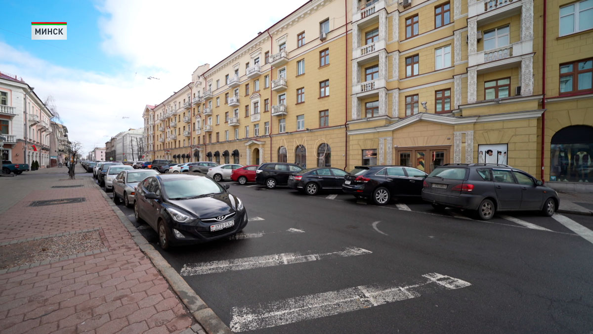 В 2027 году в Минске появится единый цифровой сервис для водителей