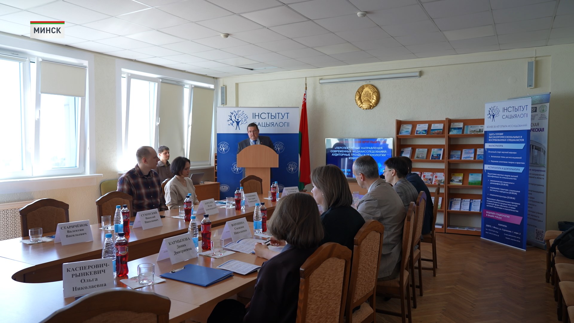 Гос. СМИ завоевывают доверие белорусов