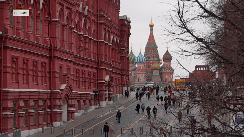 Москва
