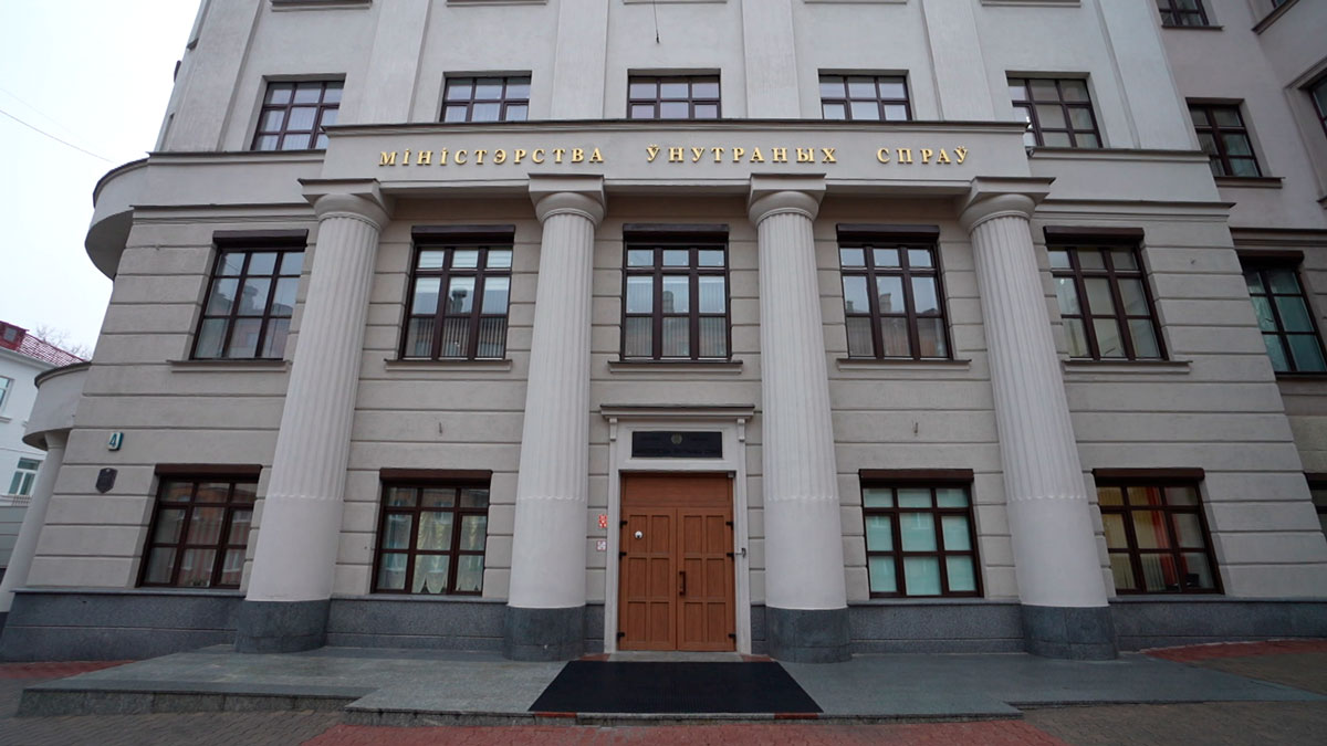 Правоохранители Витебской области раскрыли коррупционную схему в АПК