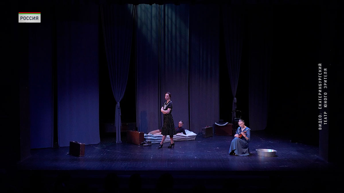 Екатеринбургский театр юного зрителя готовит большие гастроли по Беларуси