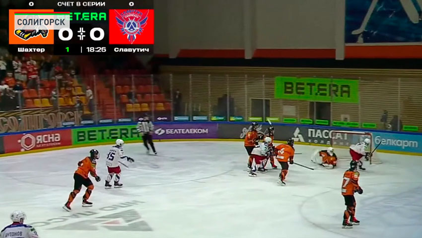 Несостоявшийся полуфинальный матч «Шахтера» и «Славутича» перенесен