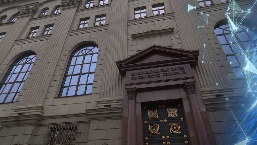 Золотовалютные резервы Беларуси на 1 апреля составили 15 миллиардов 200 миллионов рублей