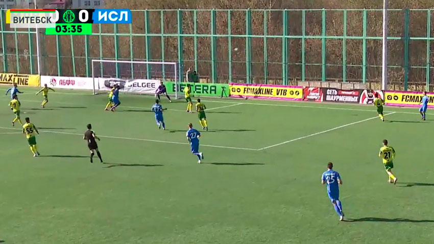 4 апреля в рамках второго тура чемпионата Беларуси по футболу состоялось три противостояния