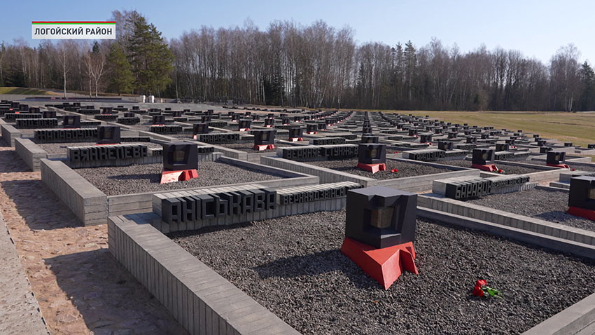 Причиненный ущерб Беларуси