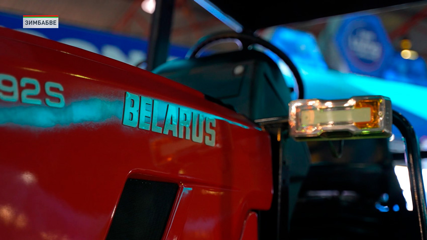 Белорусский стенд всегда имеет большой интерес – Николайчик о выставке в Зимбабве