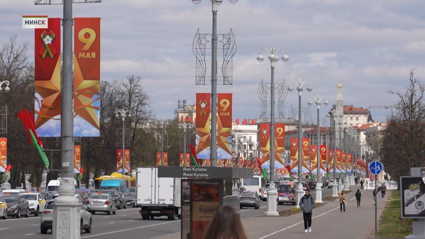 Подготовка к 9 Мая