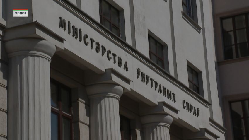 Минчанин продолжил выполнять задания мошенников несмотря на возбужденное против него уголовное дело 