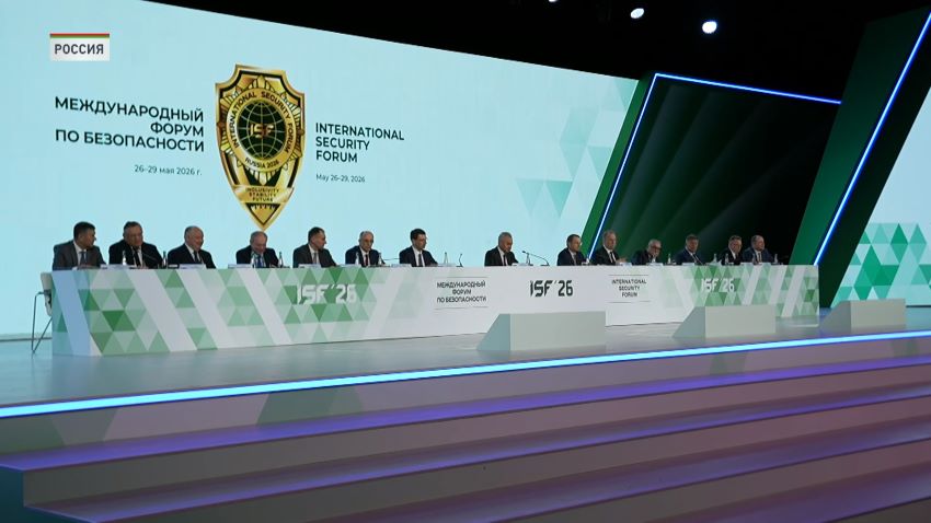 Вольфович принимает участие в XIV встрече высокопоставленных представителей по вопросам безопасности