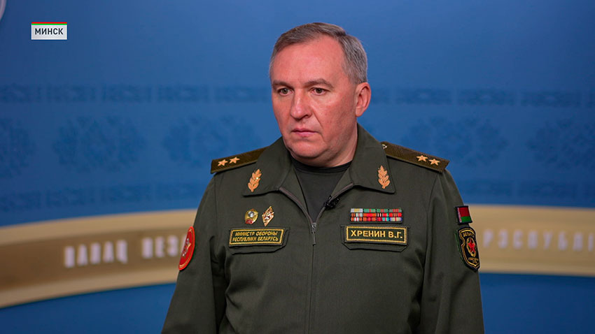 Виктор Хренин