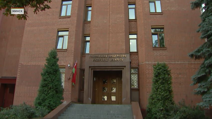 Генпрокуратура направила в суд уголовное дело об убийстве мужчины в Минске в 2015 году
