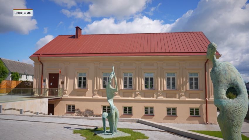 В Воложине готовятся к старту культурного проекта «Женщина, прославленная традициями»