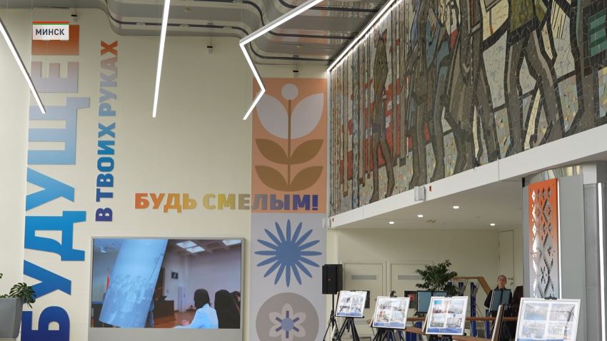 Наталья Кочанова провела открытый диалог с выпускниками проекта «Команда будущего»