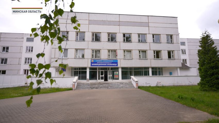 В Борисове реконструируют инфекционную больницу