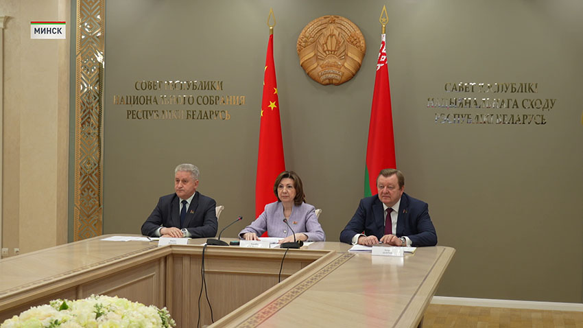 Форум