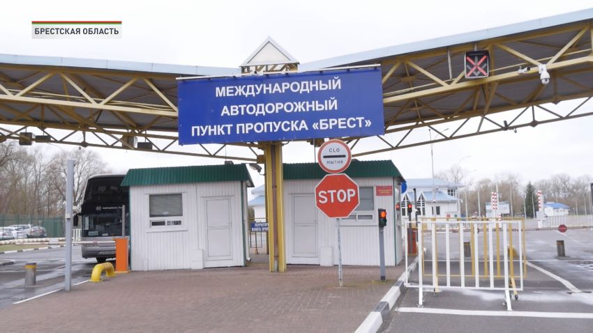 Брестские таможенники пресекли попытку незаконного ввоза в Беларусь более 2 кг мефедрона