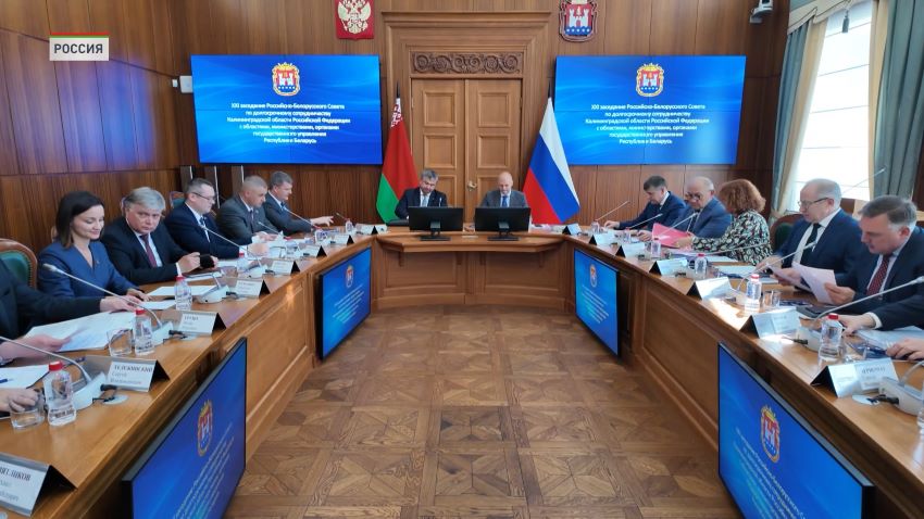 Беларусь и Калининградская область расширяют сотрудничество